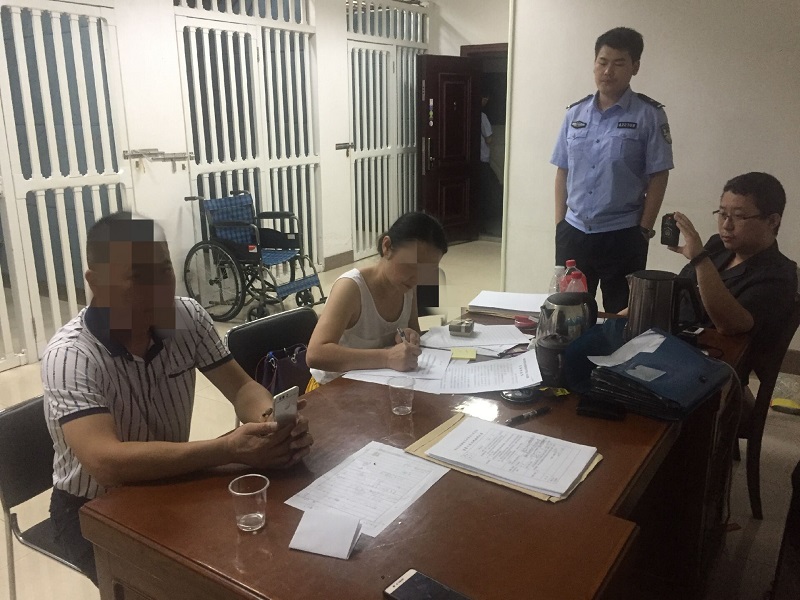 QQ图片20180902192608.jpg