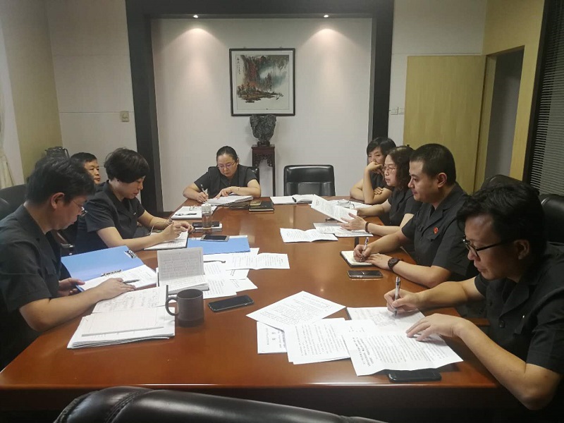 微信图片_20180909155844.jpg 微信图片_20180909155844.jpg