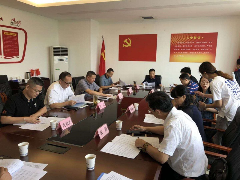 微信图片_20180909155830.jpg 微信图片_20180909155830.jpg