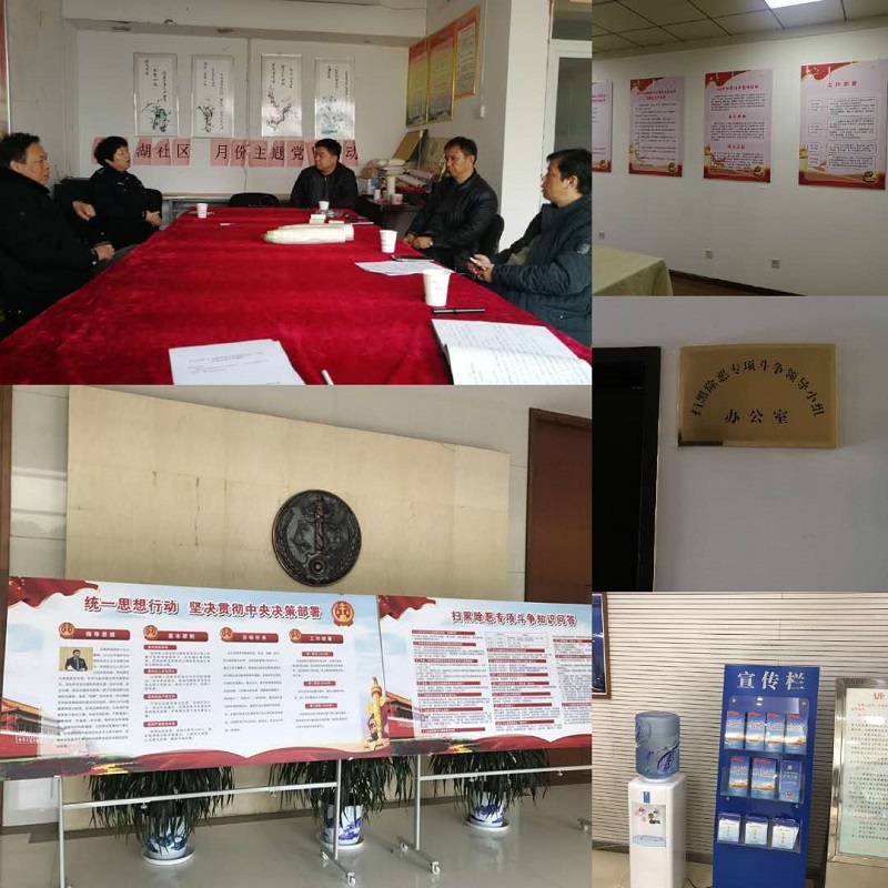 微信图片_20180909155754.jpg 微信图片_20180909155754.jpg