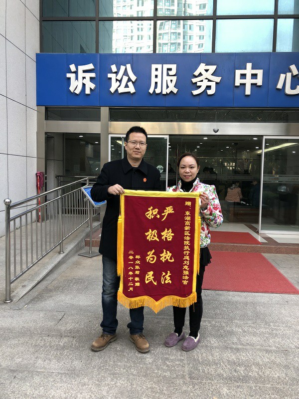 微信图片_20181218101453.jpg 微信图片_20181218101453.jpg