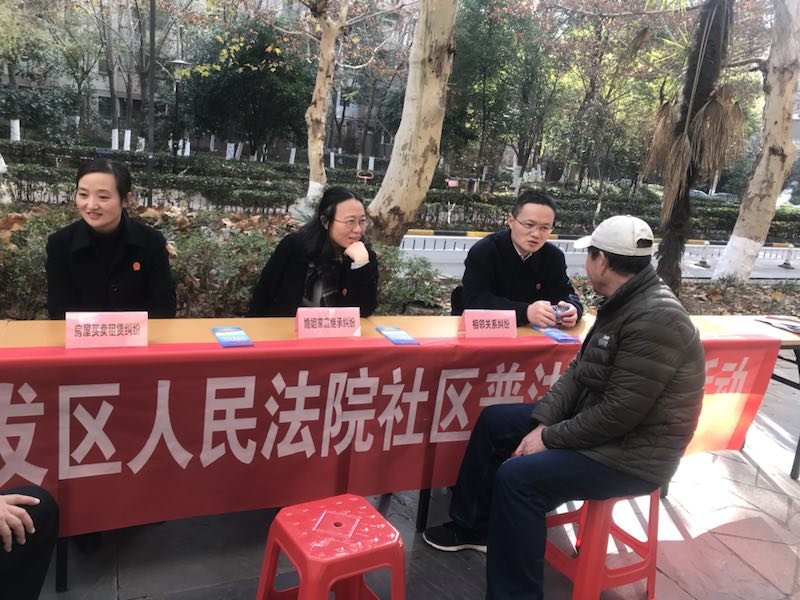 微信图片_20181219151834.jpg 微信图片_20181219151834.jpg