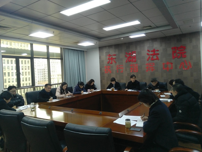 12月中心组学习信息.jpg