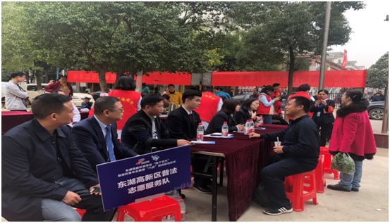 军运会信息2.jpg