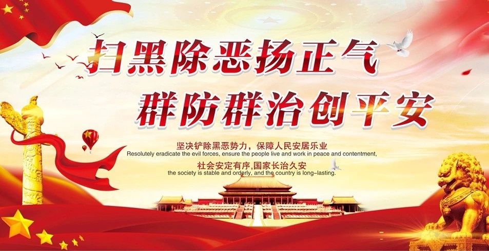 微信图片_20190506091530.jpg