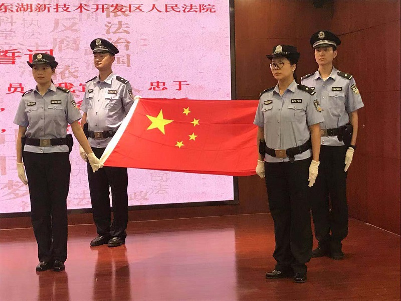 国旗2.jpg