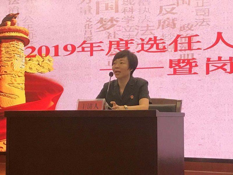 曾院长讲话.jpg