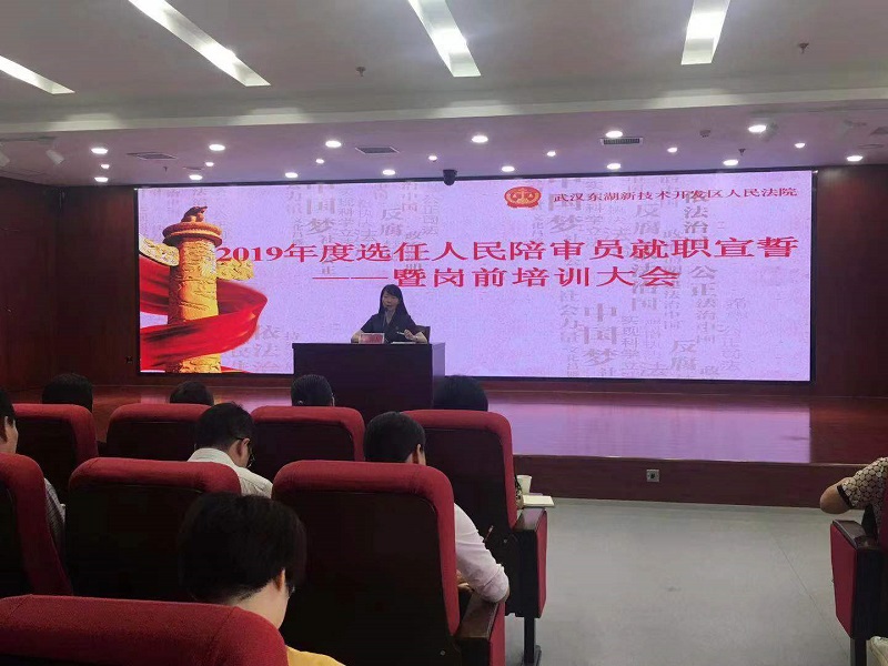 彭倩.jpg
