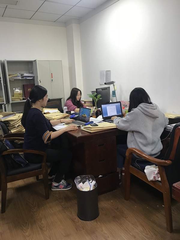 微信图片_20191101144748.jpg