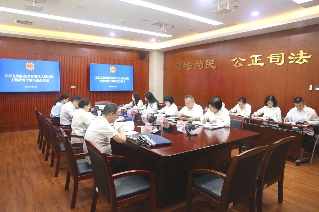 微信图片_20230906104902.jpg