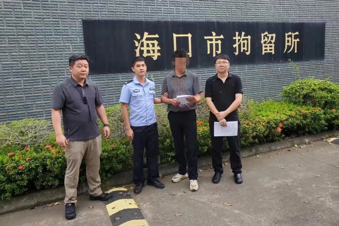 微信图片_20230919104506.jpg