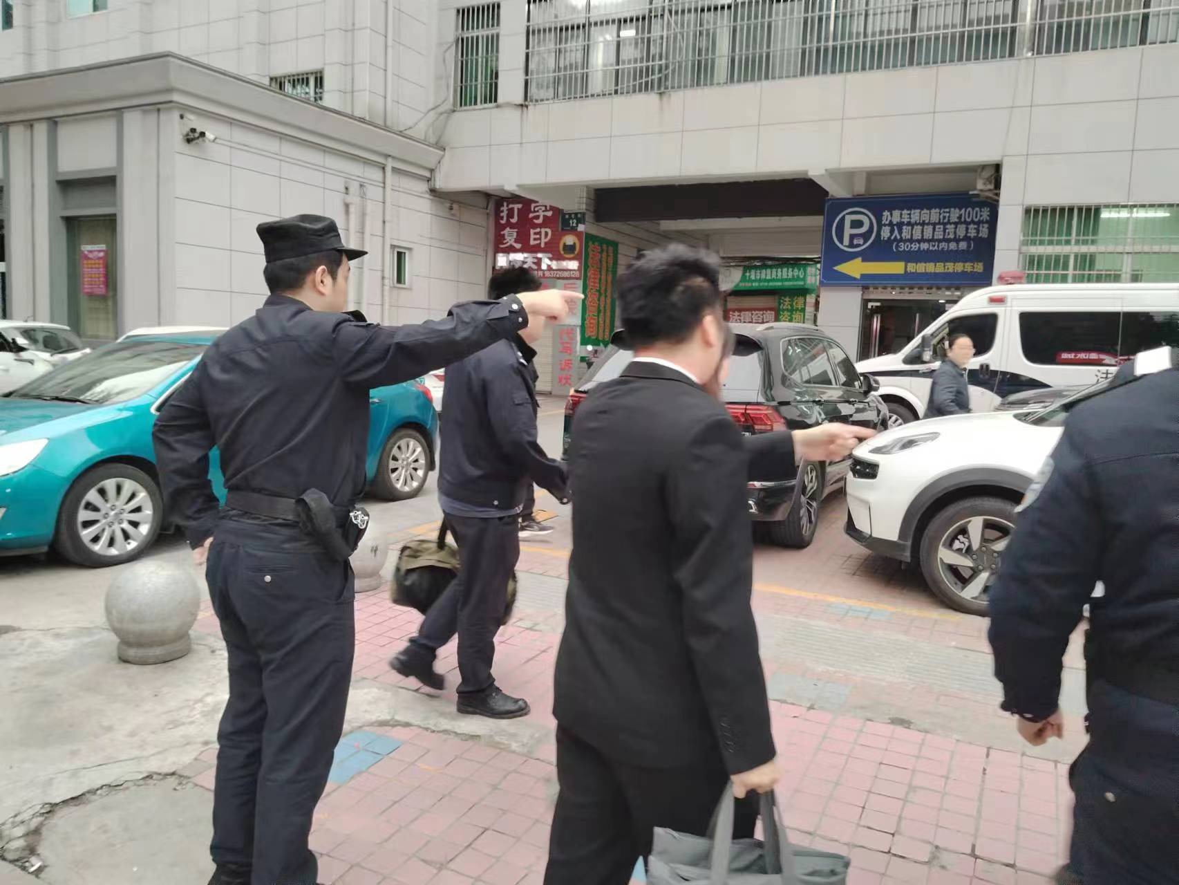 微信图片_20231114111648.jpg 微信图片_20231114111648.jpg