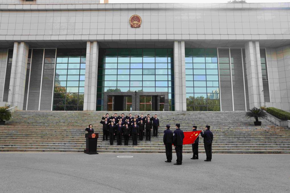 宪法宣誓仪式.jpg